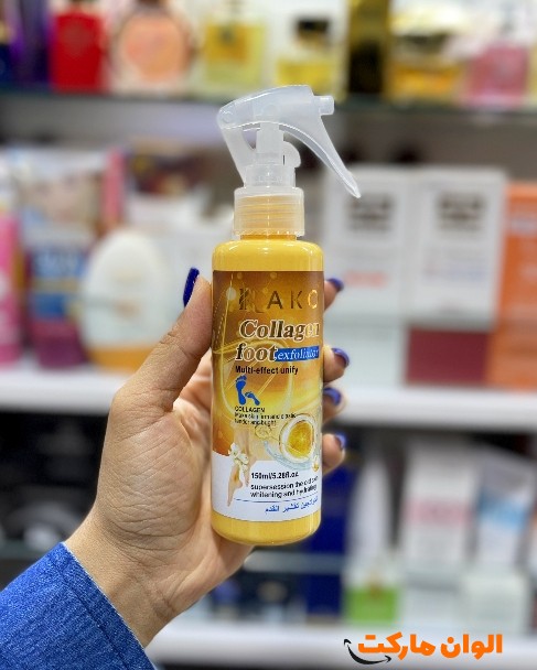 اسپری-شرکتی-میانه-مدل-مگامره-کد-g1069-تهران-ارزان-با-کیفیت-