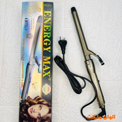 خرید  بابلیس حرفه ای انرژی مکس ENERGY MAX مدل 11966تک و عمده کدZ125