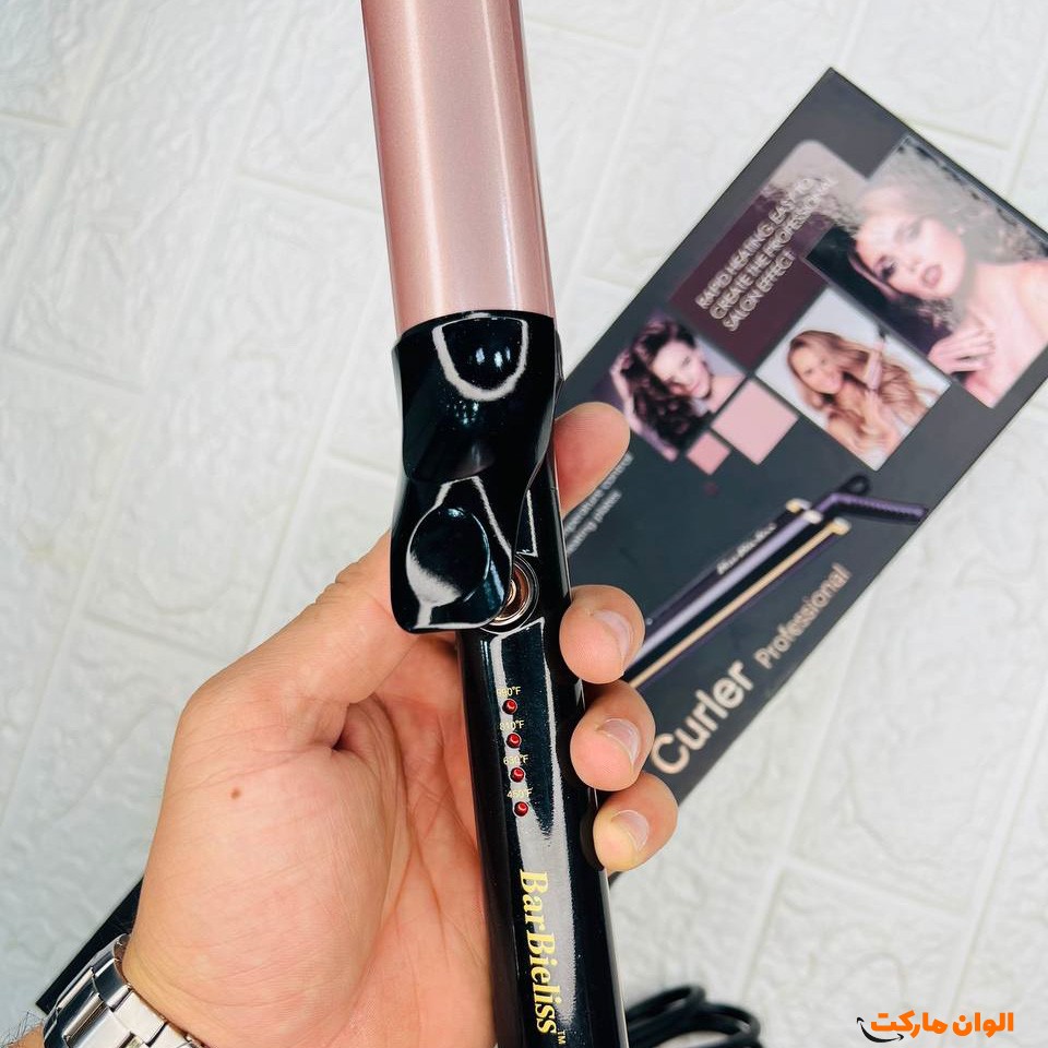 Buy-Babyliss-Hair-Conditioner-Code-z127