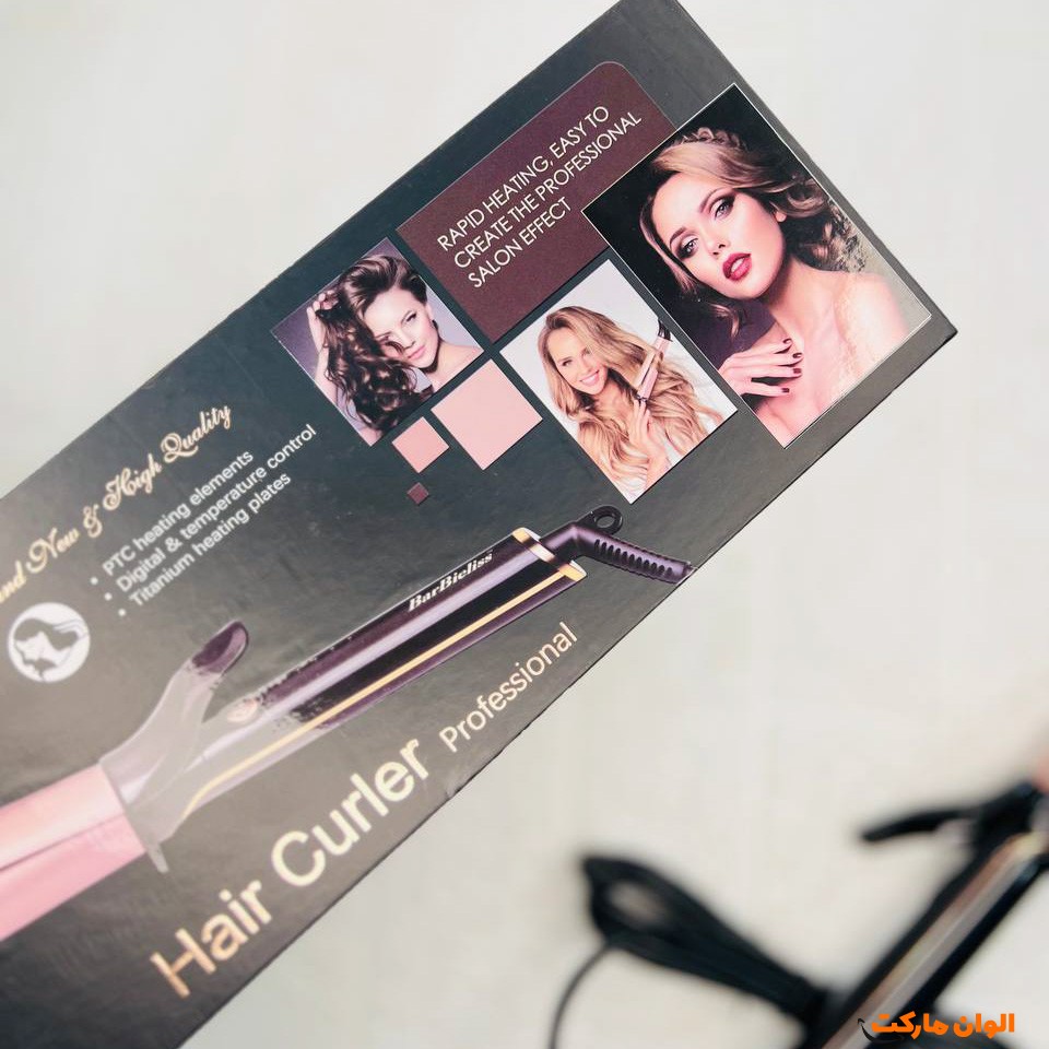 Buy-Babyliss-Hair-Conditioner-Code-z127