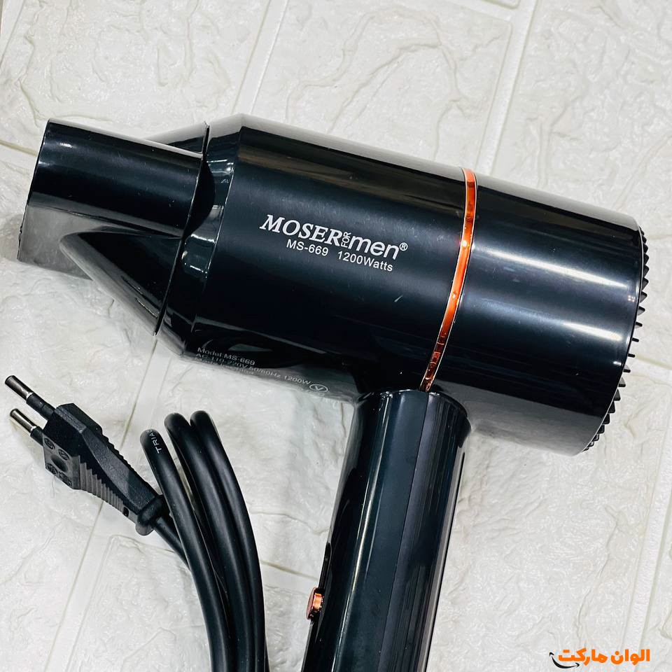 Buy-Moser-hairdryer-code z128