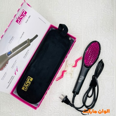 پخش  برس حرارتی دی اس پی مدل DSP E-10006  تک و عمده کد z133