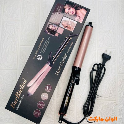 پخش بابلیس حالت دهنده مو باربیلیس تک و عمده کدZ137