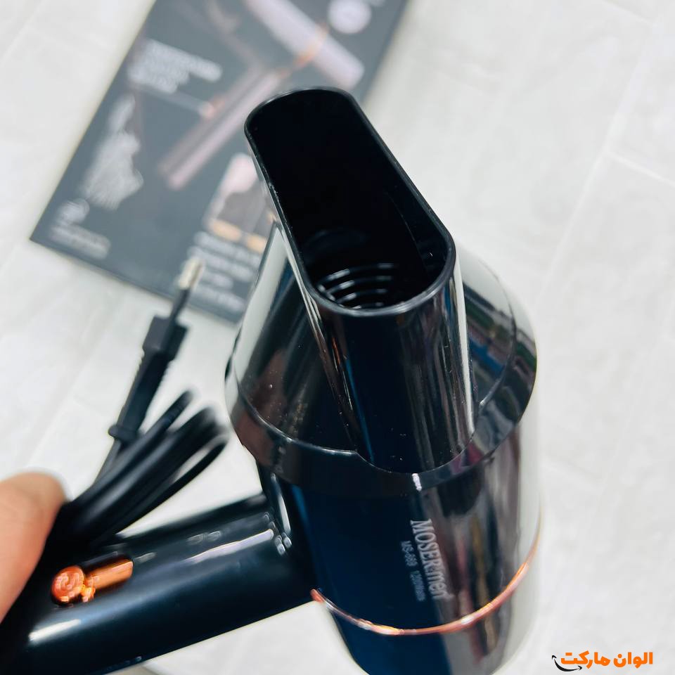 Moser-hairdryer-play-code-z138