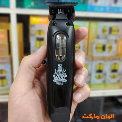 Rechargeable-hair-trimmer-Kimi-model-2269-code-g-1191-wholesale-export