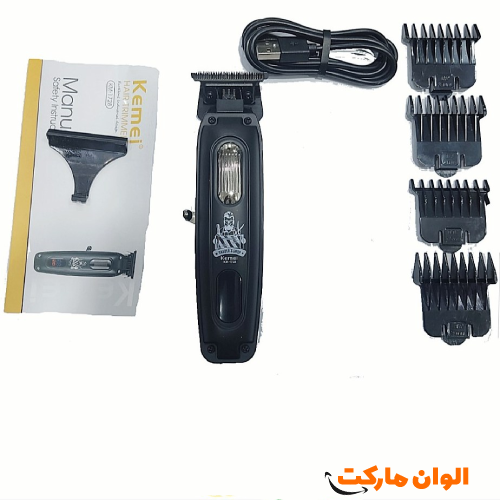 Rechargeable-hair-trimmer-Kimi-model-2269-code-g-1191-wholesale-export