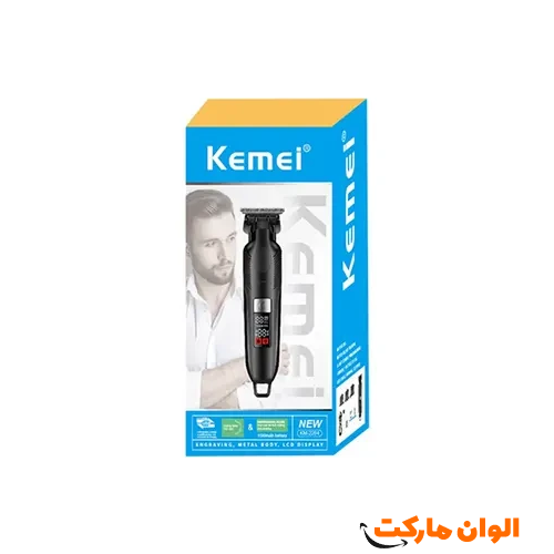 Khat-Zen-Zafar-Zen-Kimi-Model-2210-Code-G-1189-Cheap-Tehran-Buy-Sell-