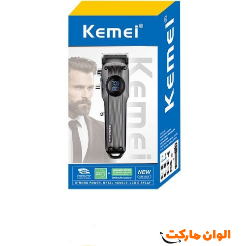 Kimi-Straightening-Machine-Model-1551-Code-1193-G-Major-Jean-Manufacturing-with-Quality-