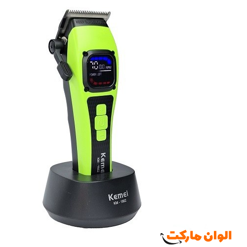 Women's volume correction machine, model 2290, code 1196-g, cheap, export, wholesale