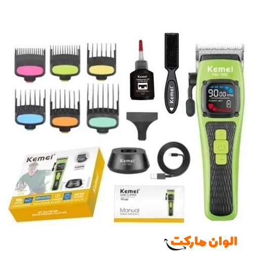 Women's volume correction machine, model 2290, code 1196-g, cheap, export, wholesale