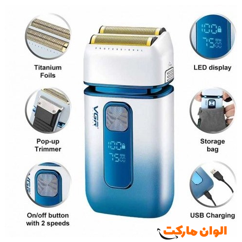 Roller shaver VGR model 362 code 1198 g manufactured in Tehran wholesale