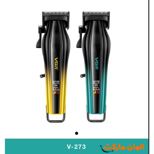 VGR Professional Shaver Model VGR V-273 Code G1201 Single and Wholesale
