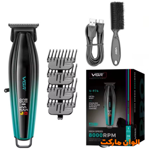 VJ-140-Volume-Correction-Machine-Code-1202-G-Cheap-Sell-Buy-Wholesale-