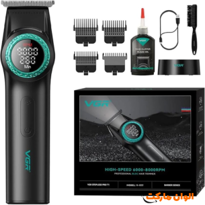 خط‌زن‌صفرزن حرفه ای وی‌جی‌آر مدل977 کد G1203 تک و عمده