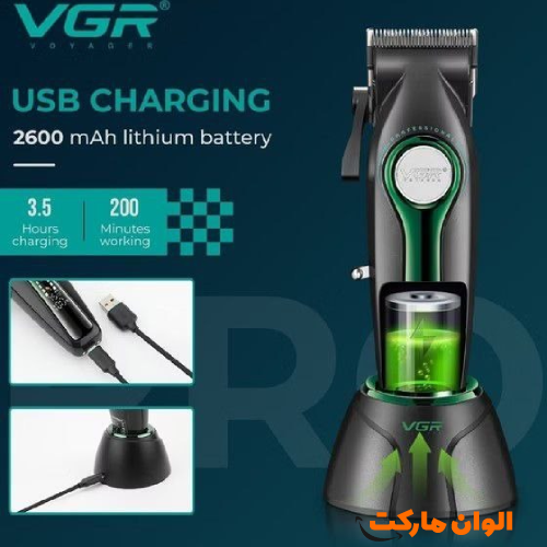 VGR-001-Red-Correction-Machine-Code-1204-G-Cheap-With-Export-Quality