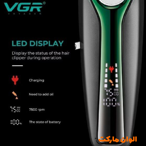 VGR-001-Red-Correction-Machine-Code-1204-G-Cheap-With-Export-Quality
