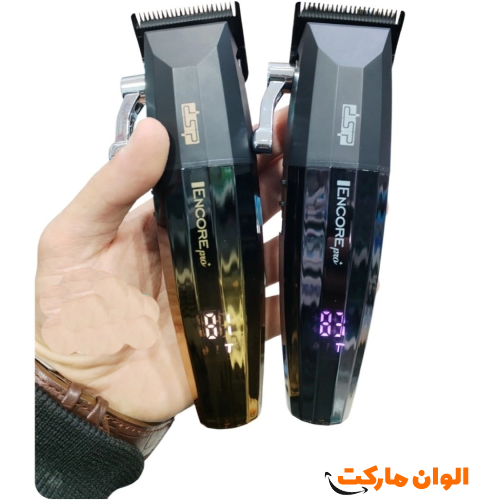 VGR-001-Yellow-Code-1205-G-Cheap-Quality-Jean-Major-Straightening-Machine