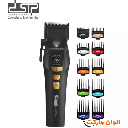 VGR-001-Black-Correction-Machine-Code-1206-G-Cheap-Export-Quality-