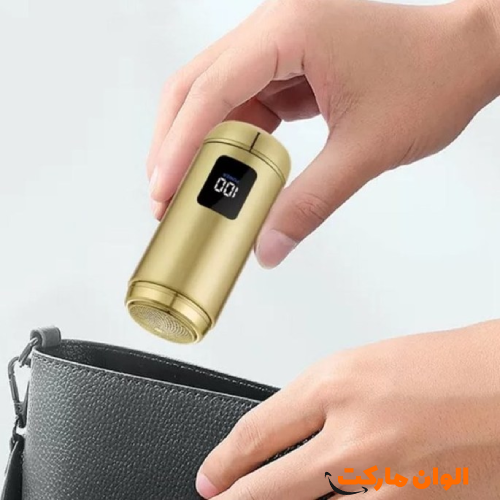 Shaver-VG-Arm-338-Code-1207-G-Cheap-Buy-Sell-