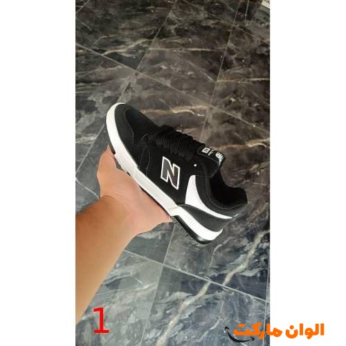 New Balance 509 Men's Shoes