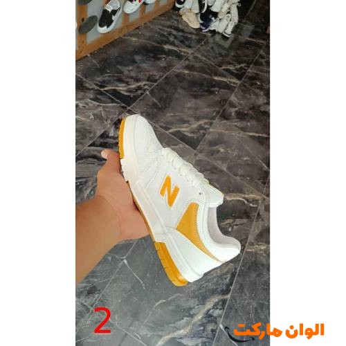 New Balance 509 Men's Shoes