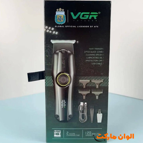 VGR-965-Code-G-1210-Tehran-Buy-Sell-Cheap-Correction-and-Line-Machines
