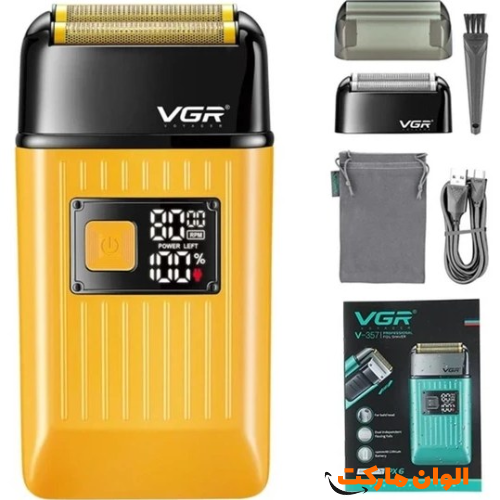 Shaver-VGR-Model-357-Code-1213-G-Major-Export-Jin-Tehran-