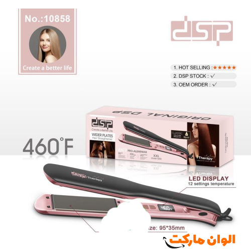 Auto-Mo-Enzo-Keratin-Professional-Wide-Stage-Model-3130-Code-1215-g-Wholesale-Export-