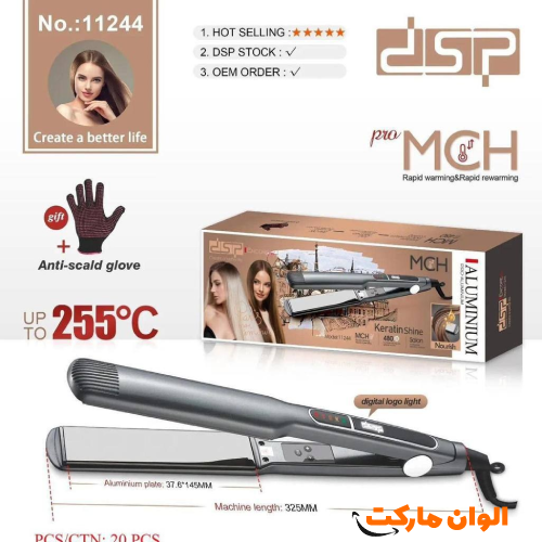 Professional-hair-straightener-Enzo-model-3850-code-1218-g-cheap-buy-sell-wholesale-