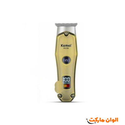 ماشین صفرزن کیمی مدل KM-595 تک و عمده