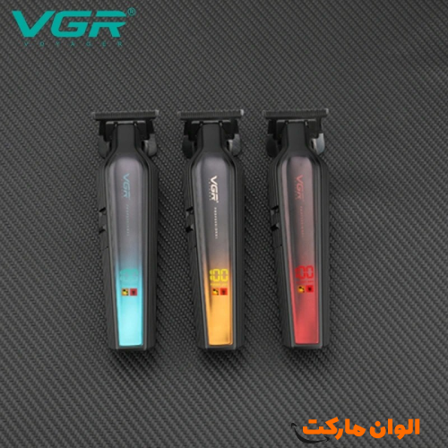 VGR-Professional-Shaving-Machine