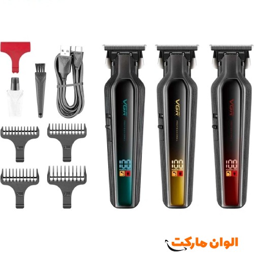 VGR-Professional-Shaving-Machine