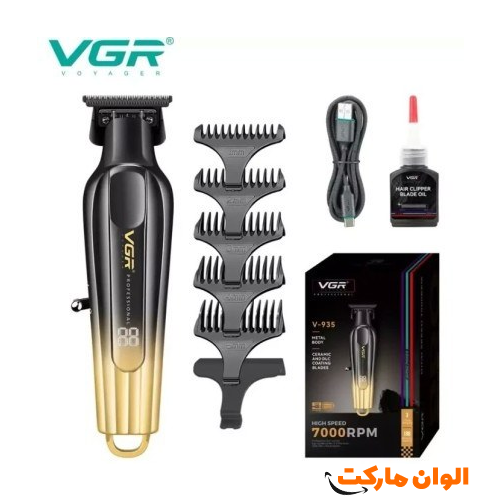VGR-076-Hair-Trimmer-Head-and-Facial-Model