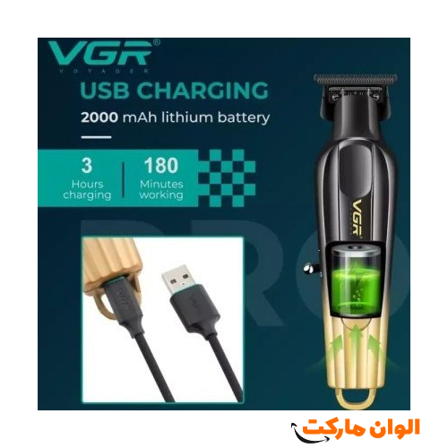 VGR-076-Hair-Trimmer-Head-and-Facial-Model