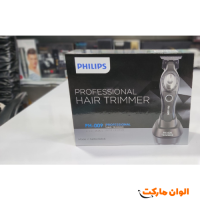 خط زن صفر زن حرفه ای فیلیپس مدلD598  PH-009 تک و عمده