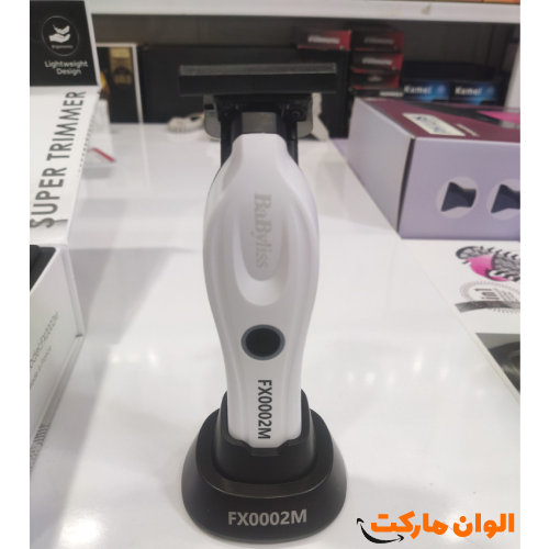 VGR-030-Facial-Hair-Trimmer