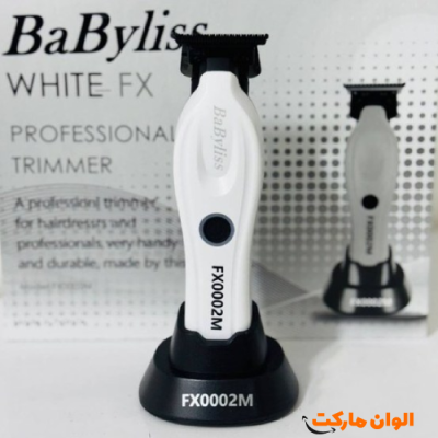 ماشین خط زن صفر زن حرفه ای بابیلیس مدل FX0002M کد D599 تک و عمده