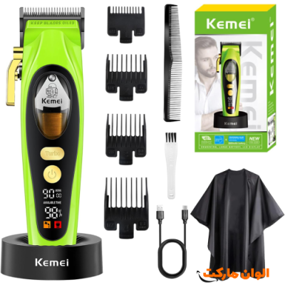 ماشین اصلاح حرفه ای موتور مگنتی کیمی  مدل KM-2035 کد D602