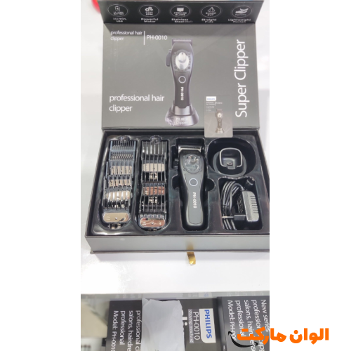Hair-trimmer-for-head-and-face-Jimmy-model