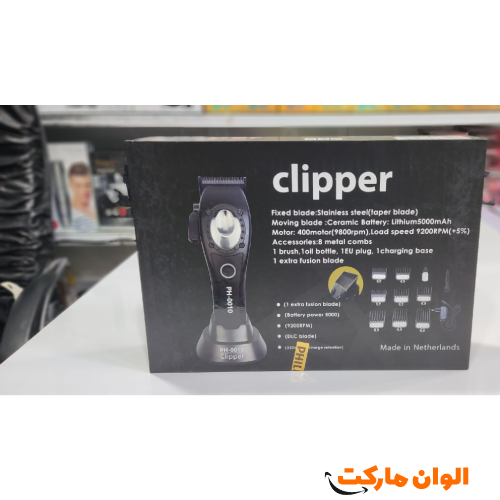 Hair-trimmer-for-head-and-face-Jimmy-model
