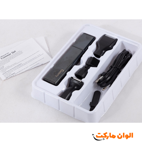 Jimmy-Ear-and-Nose-Trimmer-Model 3116-606