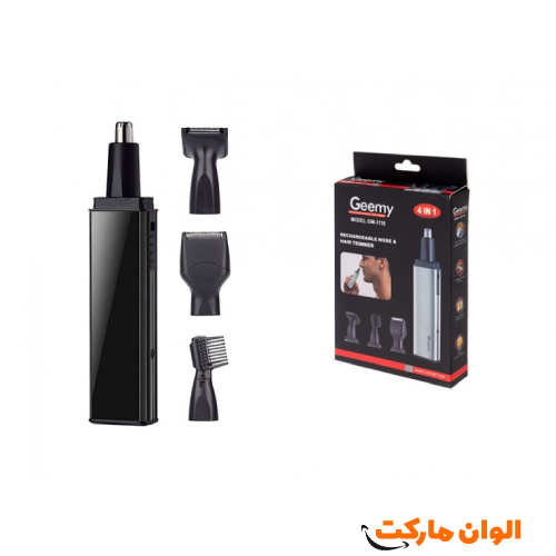 Jimmy-Ear-and-Nose-Trimmer-Model 3116-606