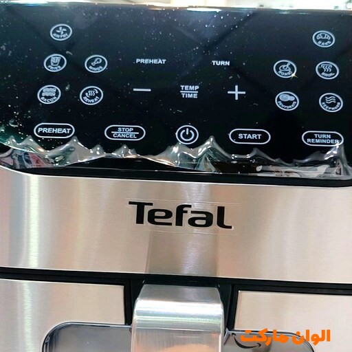 Buy-Tefal-toaster-code-z146