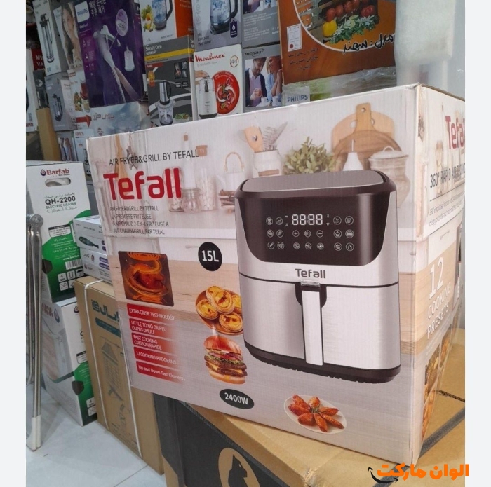 Buy-Tefal-toaster-code-z146