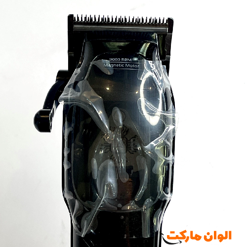 VGR-Correction Machine Model V-002-Code D611-Single-and-Major