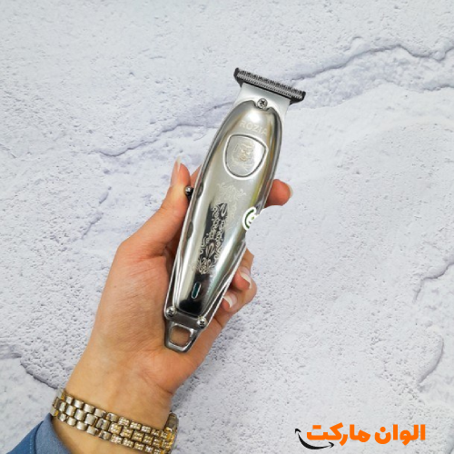 Beard-trimmer-VG-Armada-073