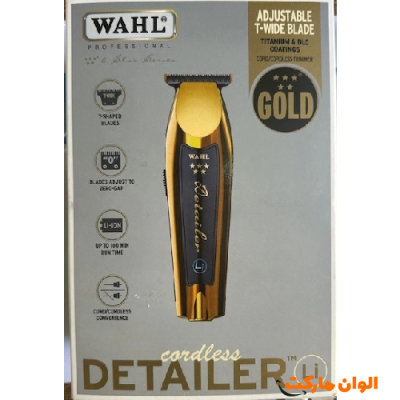 ماشین خط زن دیتیلر گلد مدل ال آی Li  کد D615 تک و عمده