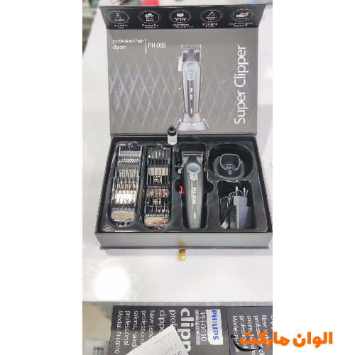 Hair-trimmer-model-901-VGR