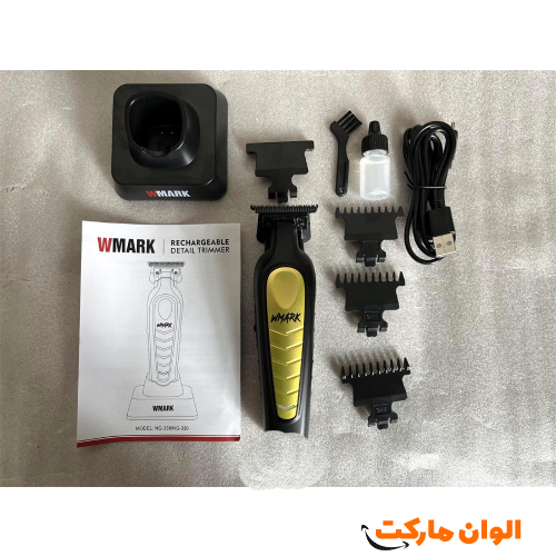 Line-woman-VGR-Model-931