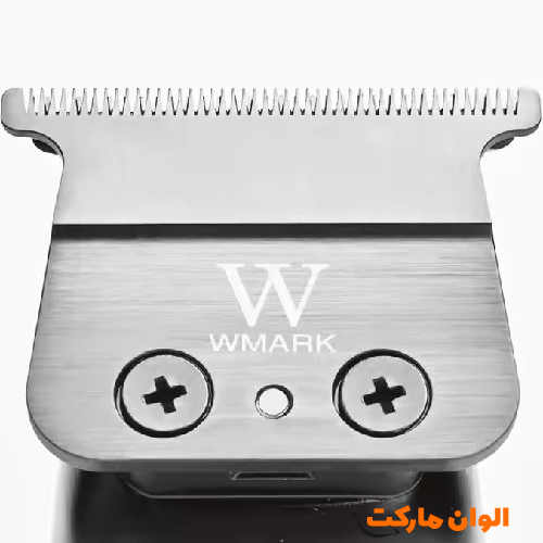 3-function-trimmer-VGR-model-366